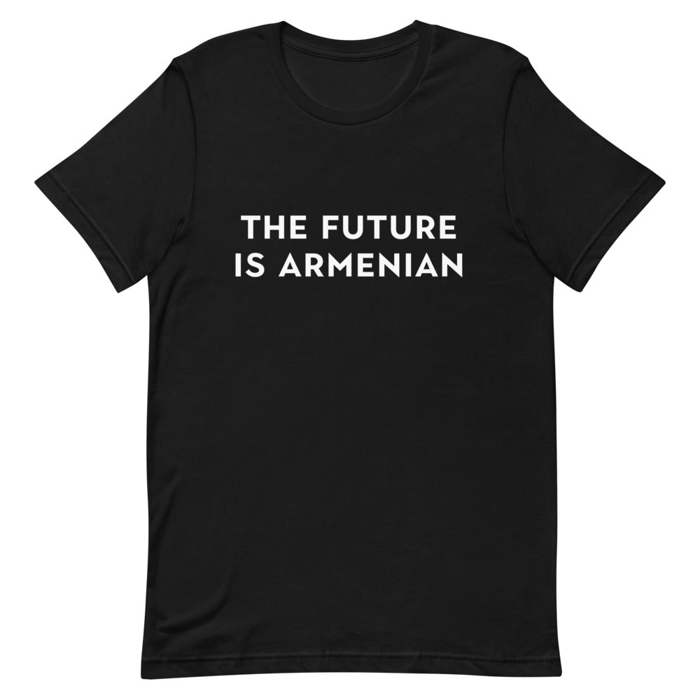 The Future is Armenian | Shirts | Adults